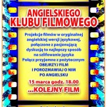 Muzeum Ziemi Gołdapskiej i Dom Kultury zapraszają