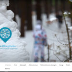 Być może to będzie światełko w tunelu