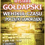 Dom Kultury w Gołdapi zaprasza do Galerii K2 na wystawę „GOŁDAPSKI WEHIKUŁ CZASU – POCZĄTKI SAMORZĄDU”