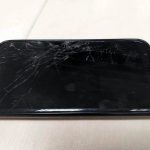 Znaleziono telefon. Policjanci szukają właściciela