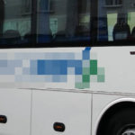 Przewodnik PTTK krytycznie o komunikacji autobusowej Gołdapi