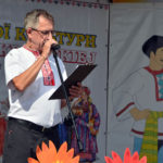 XII Barwy Kultury Ukraińskiej. Podziękowania