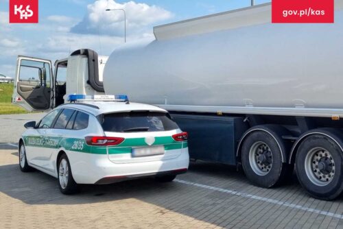 Warmińsko-Mazurska Służba Celno-Skarbowa poszukuje nowych funkcjonariuszy