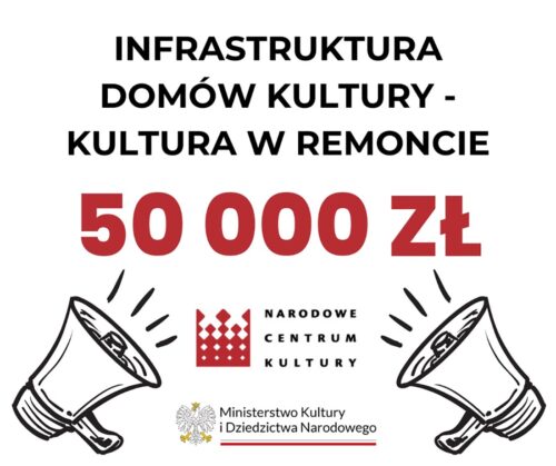 Dom Kultury w Gołdapi z dofinansowaniem w ramach programu „Infrastruktura domów kultury”