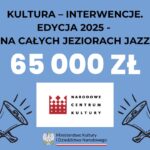 Dom Kultury otrzymał kolejne, zewnętrzne dofinansowanie