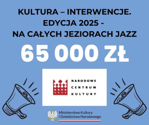 Dom Kultury otrzymał kolejne, zewnętrzne dofinansowanie