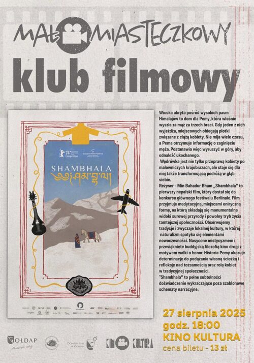 MKF zaprasza na kolejny seans!