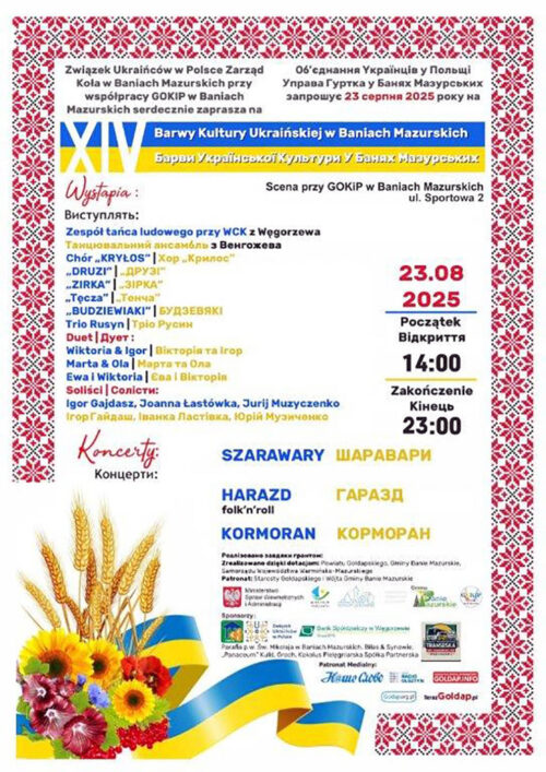 Zapraszamy na Barwy Kultury Ukraińskiej