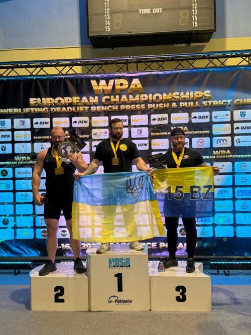 Zdobył trzy tytuły Mistrza Europy oraz wicemistrzostwo Europy