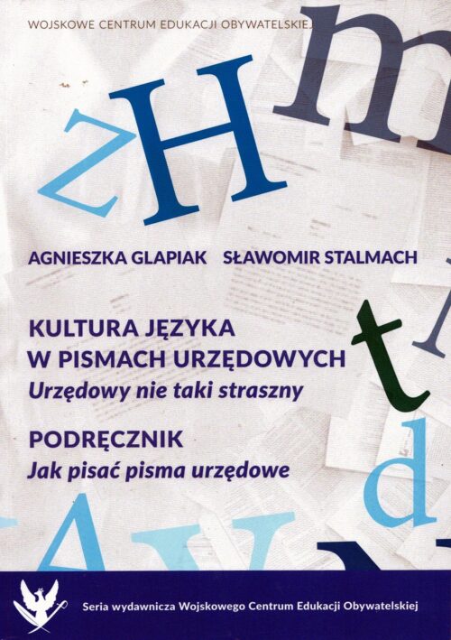 Na Nowy Rok, wraz z serdecznymi życzeniami, te książki polecamy nie tylko urzędnikom