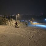 Inni napisali. Na znanym portalu o Pięknej Górze