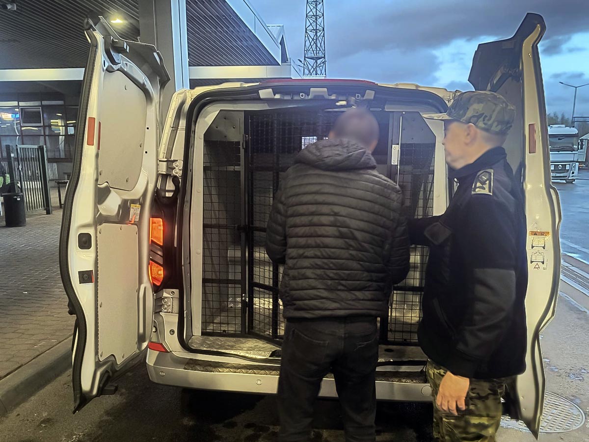 W-MOSG. Trzech Ukraińców opuściło Polskę