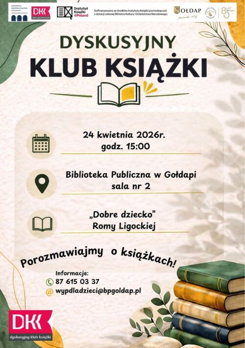 Dyskusyjny Klub Książki – zapraszamy!