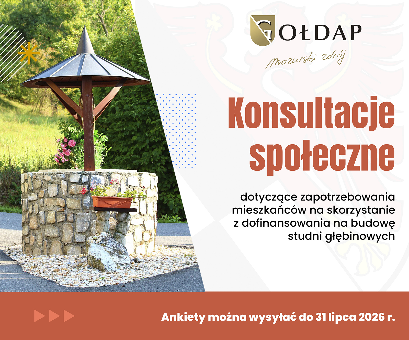 Zapraszamy do konsultacji społecznych dotyczących budowy studni głębinowych