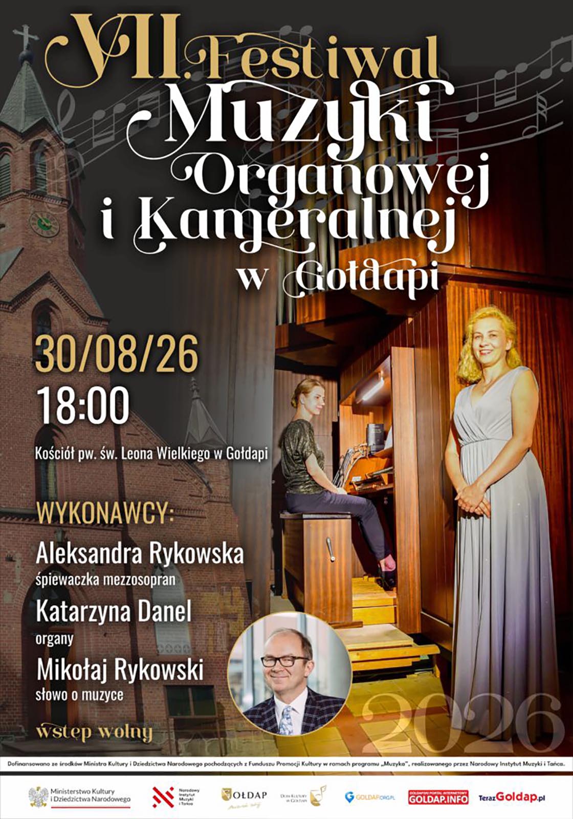 Zapraszamy na VII Festiwal Muzyki Organowej i Kameralnej w Gołdapi!