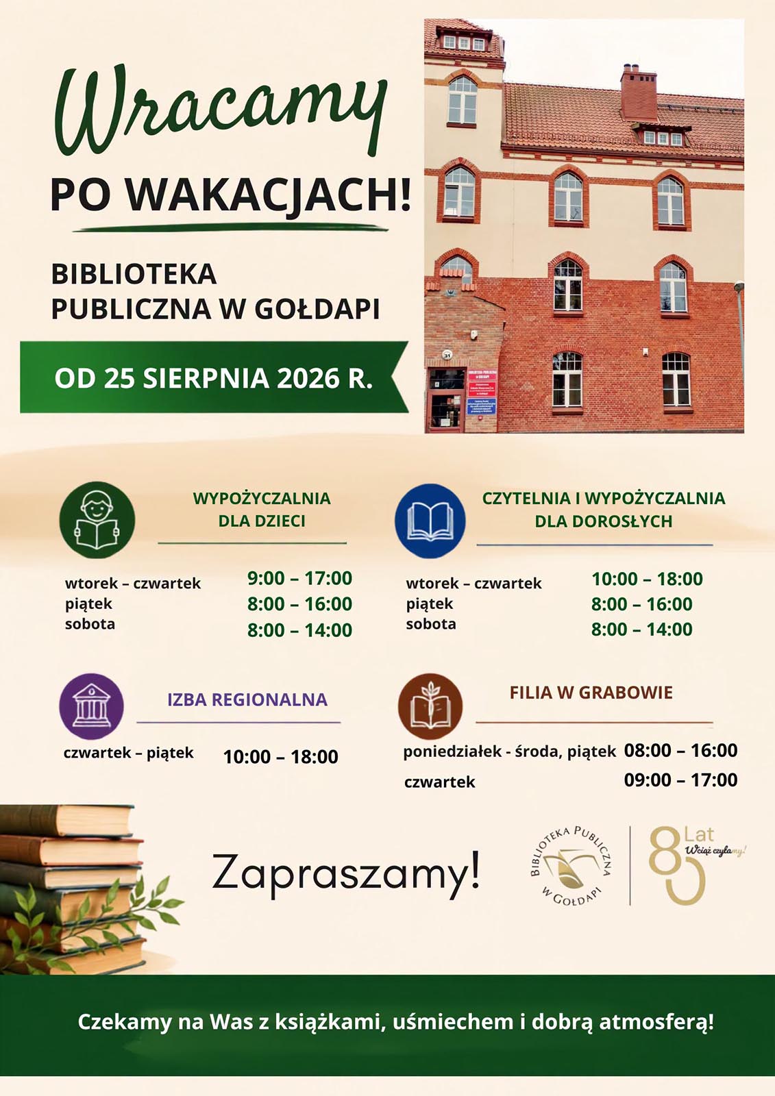 Biblioteka Publiczna po wakacjach