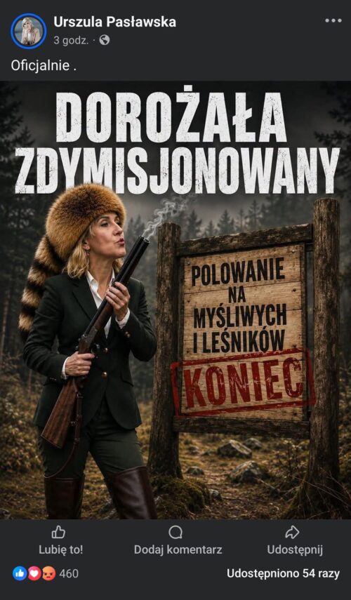 Filutonik